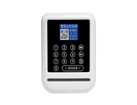 企業(yè)節(jié)能減排不用愁！插卡水控機做你的 “智能水管家”